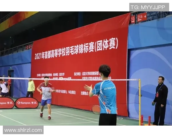南京羽毛球队选拔赛心理素质分析与表现评估