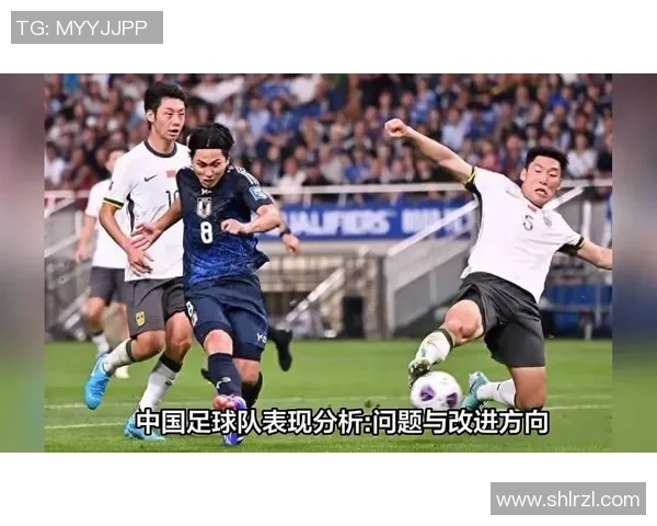 赛后分析：北京足球队与南京足球队球员个人能力对比与表现评估