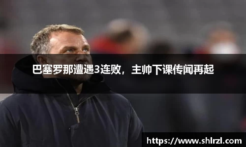 芒果体育官方网站