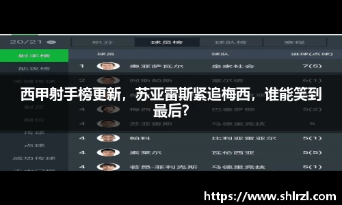 芒果体育官网入口