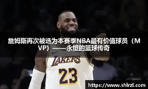 芒果体育app