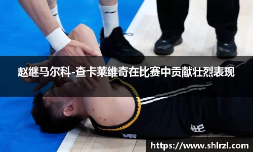 芒果体育官网入口