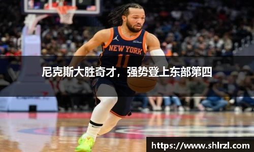 芒果体育官方网站