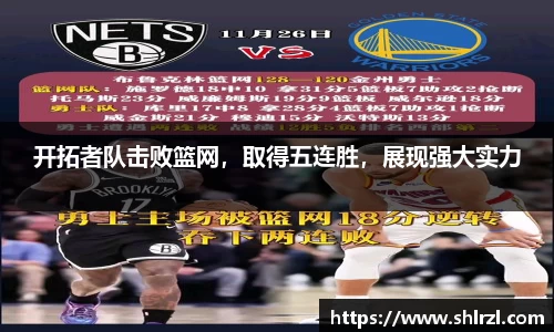 芒果体育官方网站