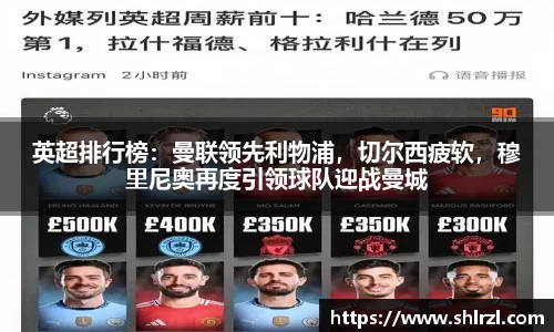 芒果体育app