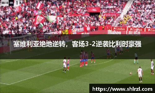 芒果体育官网入口
