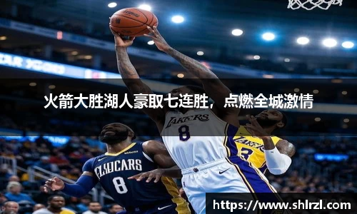 芒果体育官网入口