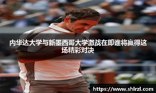 芒果体育官方网站
