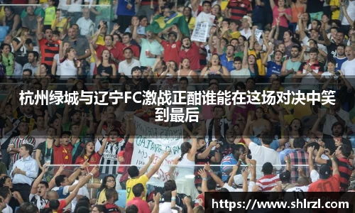 芒果体育官方网站