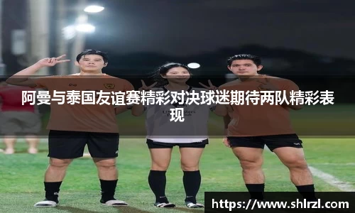 芒果体育官网入口