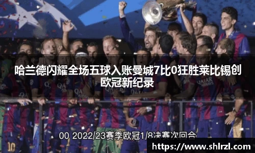 芒果体育官网入口