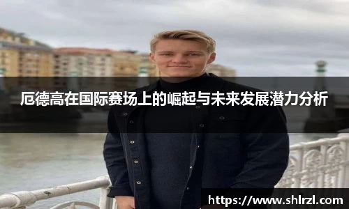 芒果体育app