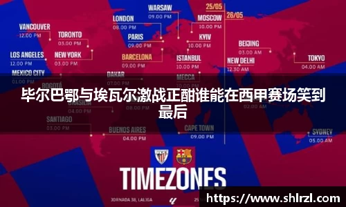 芒果体育官网入口