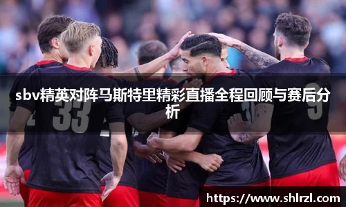 芒果体育官网入口