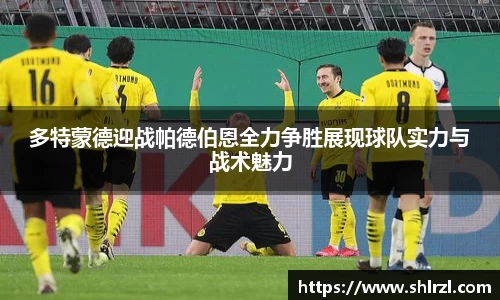 芒果体育app