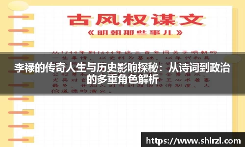 芒果体育官网入口