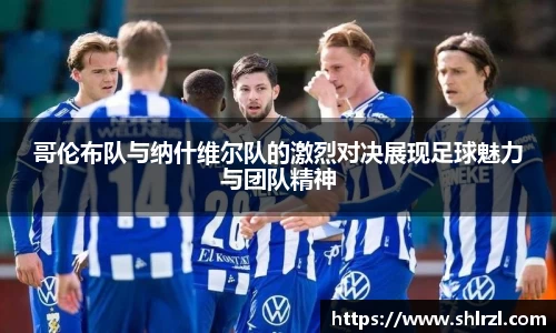 芒果体育官方网站