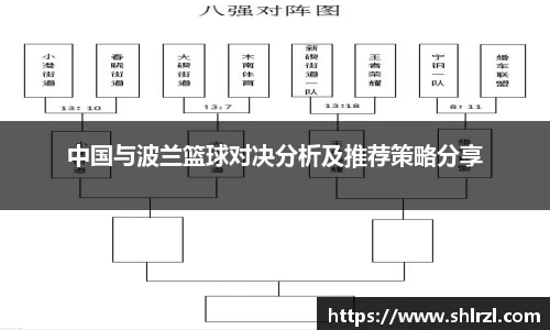 芒果体育官方网站