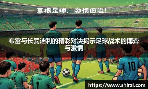 芒果体育官方网站