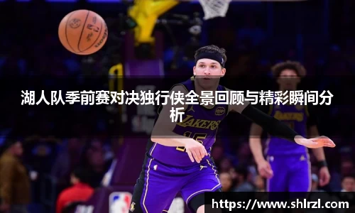 芒果体育