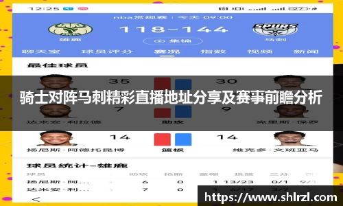 芒果体育