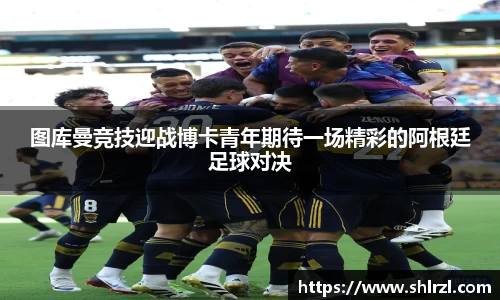 芒果体育官网入口