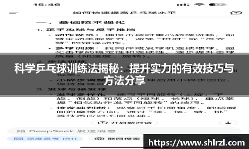 芒果体育官网入口