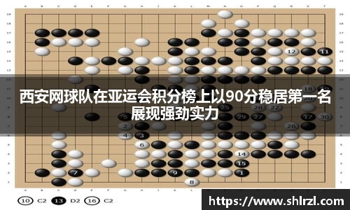 芒果体育