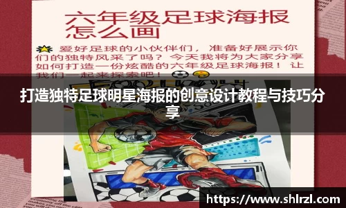 芒果体育官方网站