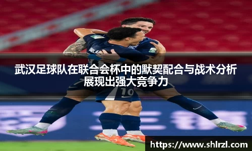 芒果体育官方网站