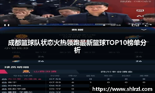 芒果体育官方网站